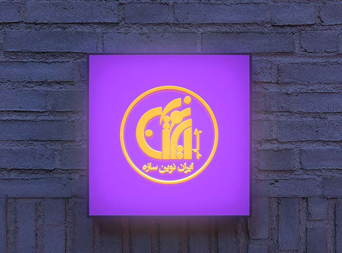 بک لایت
