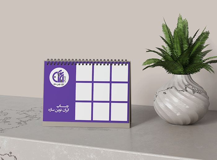 تقویم رو میزی 1402
