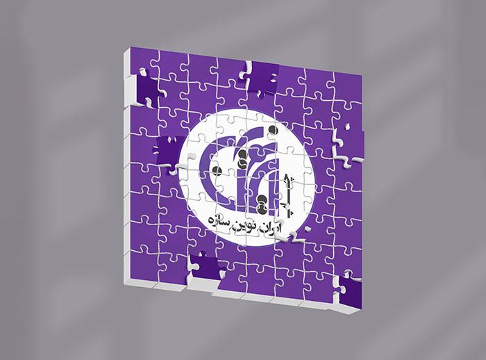 چاپ پازل (سابلیمیشن)