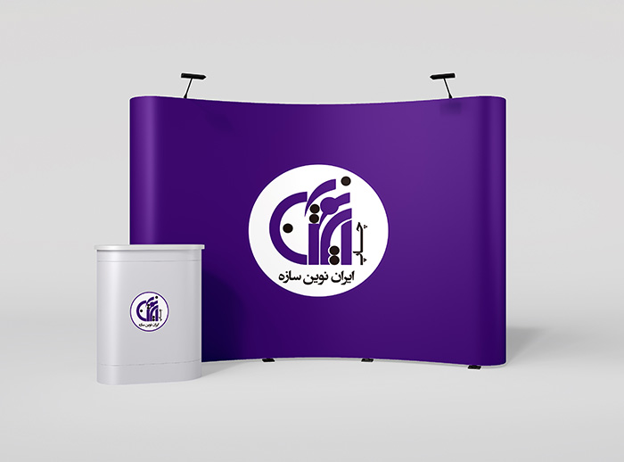 استند پاپ آپ