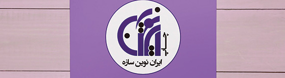 انواع چاپ دیجیتال