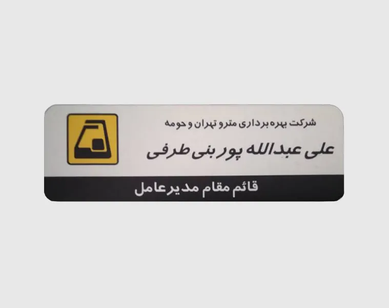 /upload/titleSampleDetails/47b006e2de1d47e1.webp